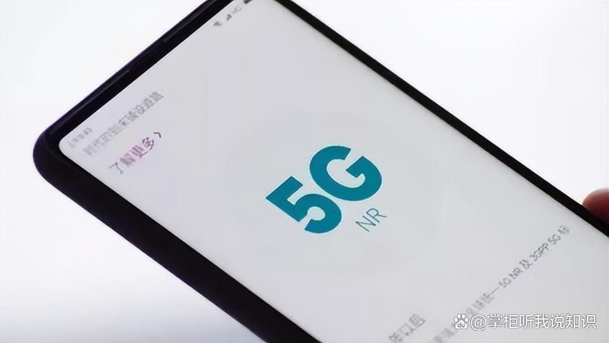 手机不显示4g5g图标