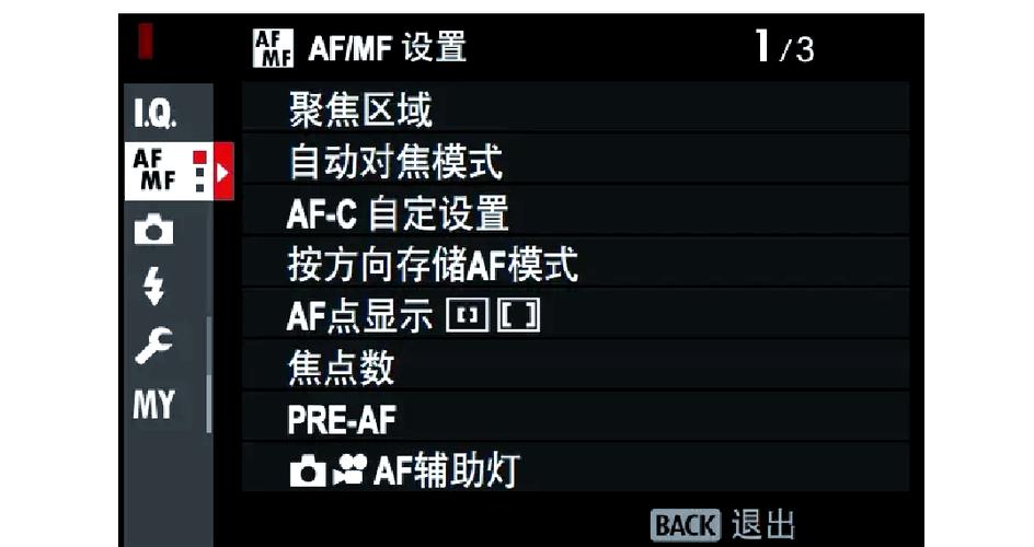 富士相机屏幕黑屏,但是可以照相