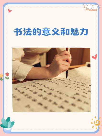 陶渊溢和姜逸尘的培养价值比较