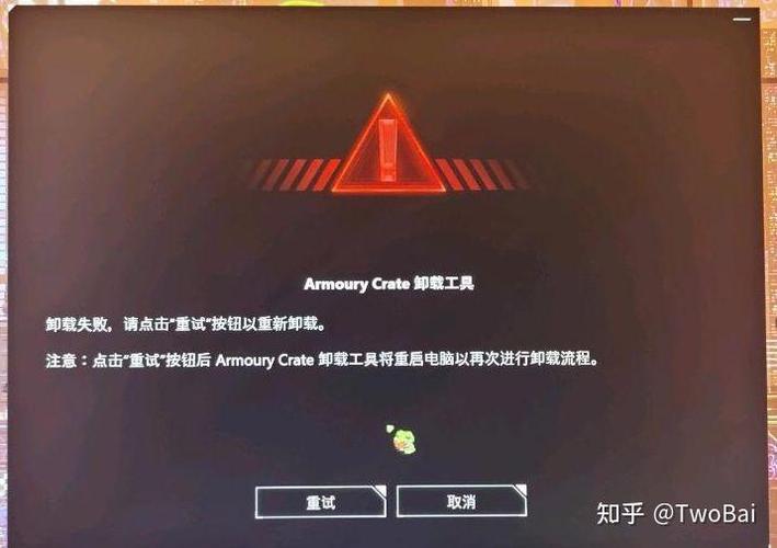 华硕笔记本识别不到硬盘