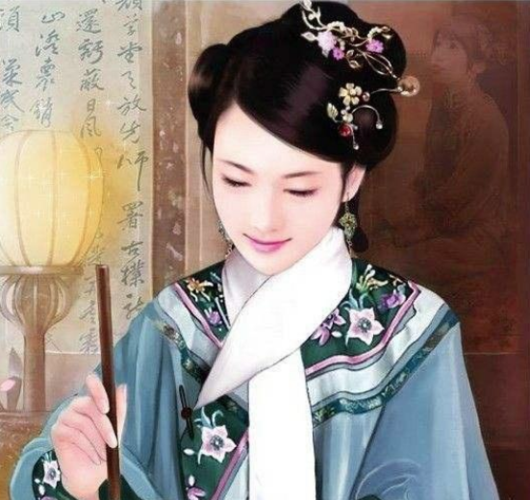 元载与王韫秀