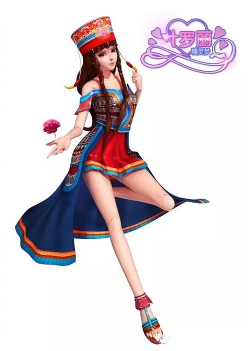叶罗丽:黑香菱属性