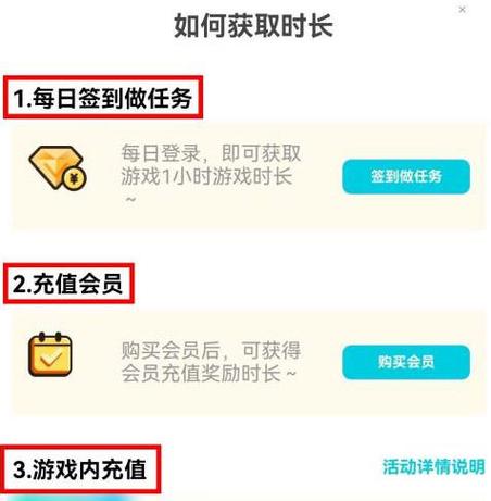 腾讯先锋的cdkey兑换码