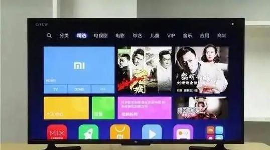 小米电视怎样连接wifi看电视