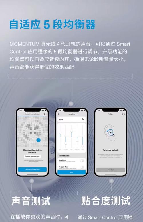 苹果手机静音模式玩游戏怎么没声音