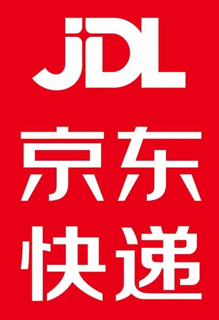 京东快递发本地
