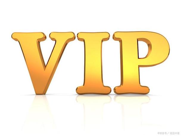 登别人腾讯vip别人会知道吗
