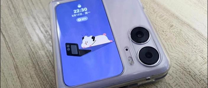 oppo图片镜面反转