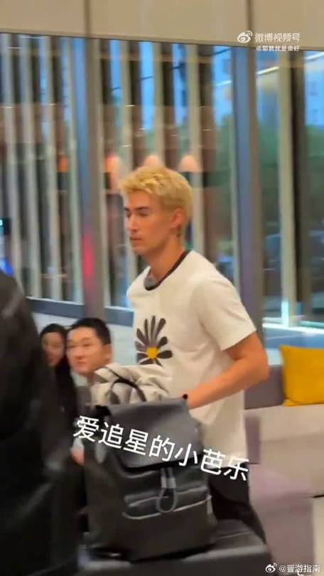 米卡网络用语暗示什么