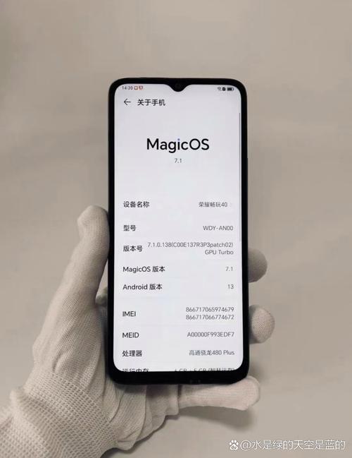 王者荣耀在哪里找人
