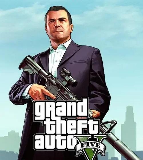 玩gta5电脑要什么价位