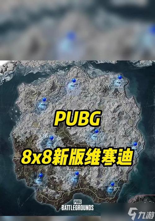 雪地防空洞有几个空投箱