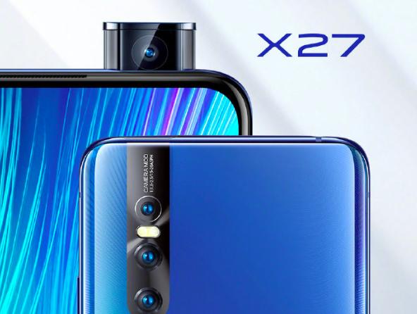vivox27多少钱