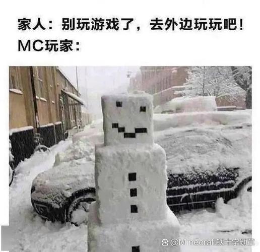 cn梗的隐晦意思