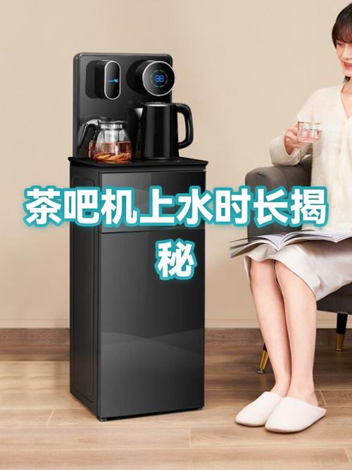 茶吧机自动上水的原因