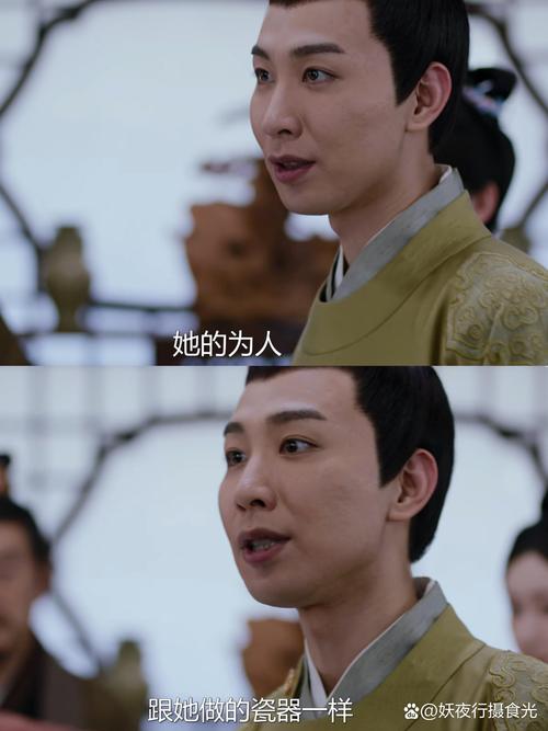 袖肖是哪三个