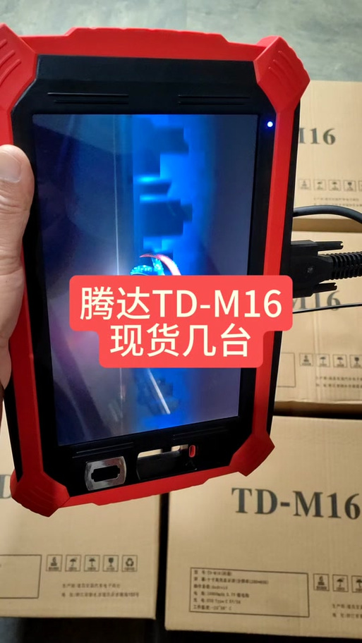 腾达ac6固件openwrt