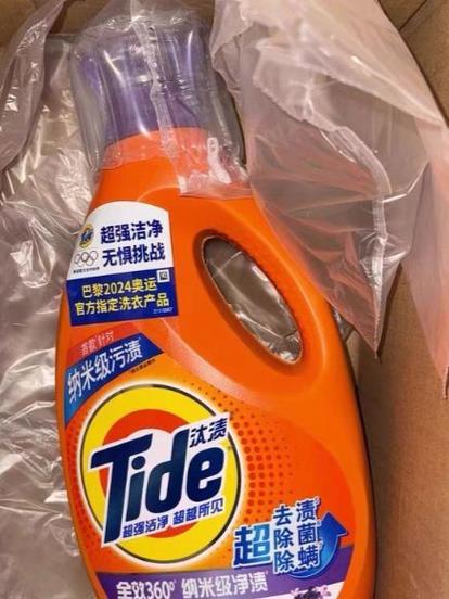 一桶洗衣液能用多久