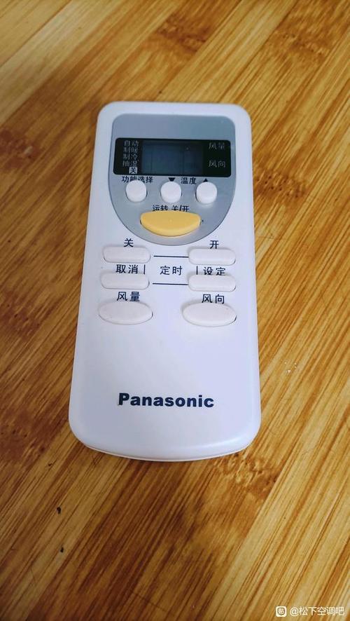 空调遥控器长按10秒重置
