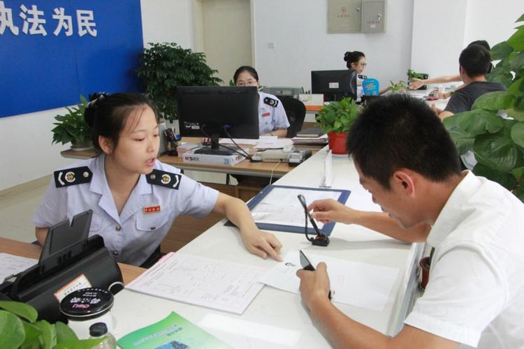 有营业执照没有税务登记怎么办