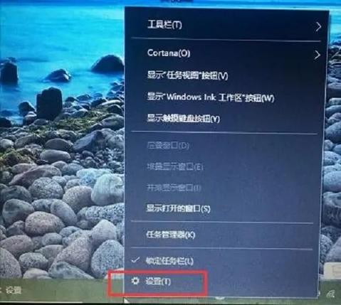 win10你没有首选无线网络