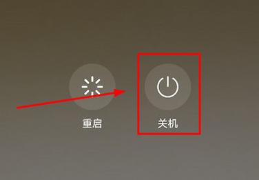 荣耀手机定时关机在哪里设置