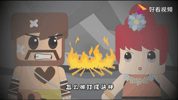 迷你世界冒险