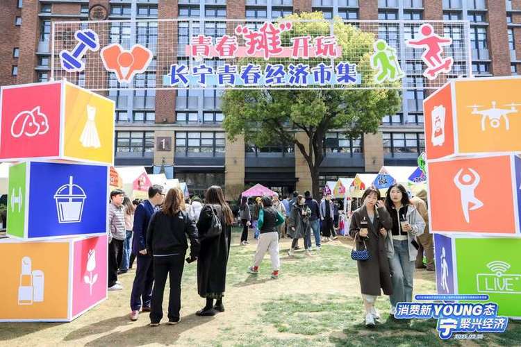 18岁实名认证