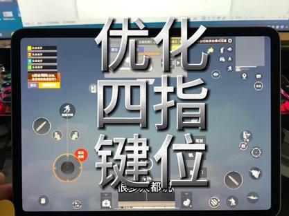 和平精英兵团位置是固定的吗