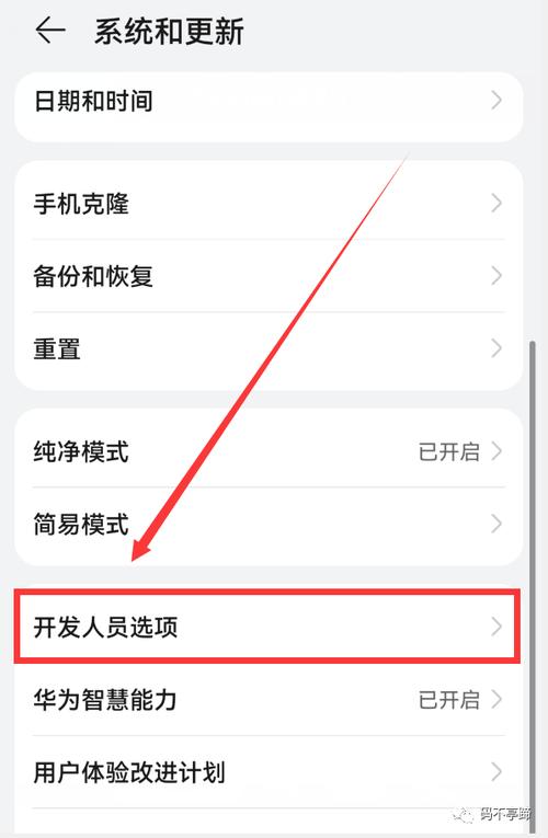 不用wifi怎么投屏