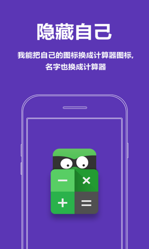 怎么把录屏的小白点去掉