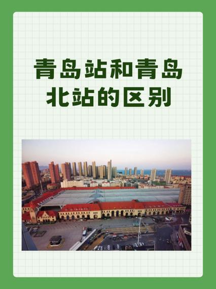 家长帮青岛站登录