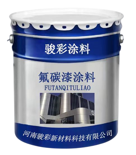 氟碳漆价格多少一公斤