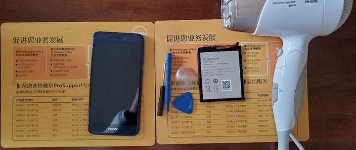 荣耀8青春版换电池教程视频