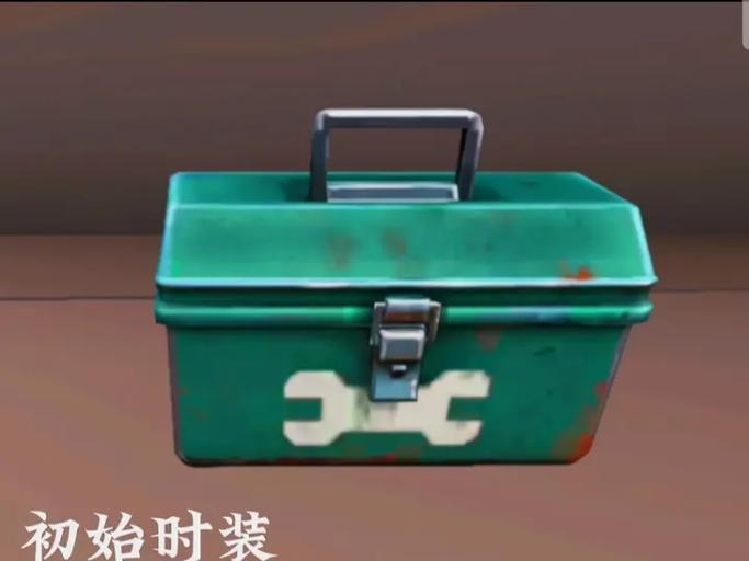 第五人格盒子官网