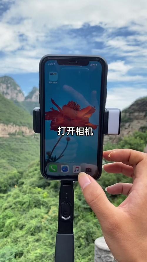 苹果的延迟拍摄怎么弄