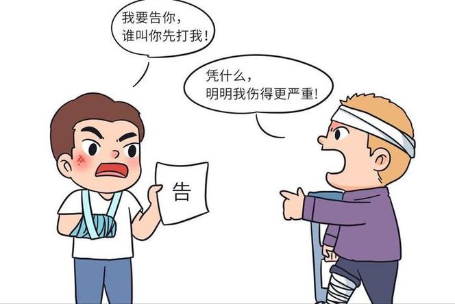 打人不愿意赔偿怎么处理