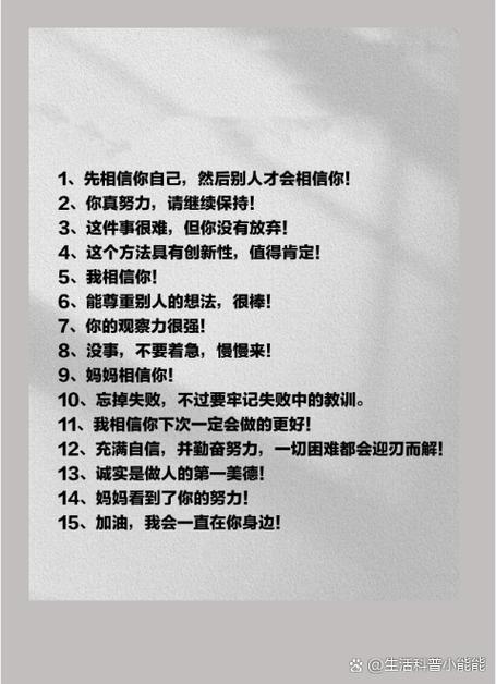 话术大全100句