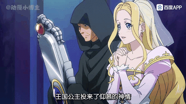 异世界开挂人生攻略