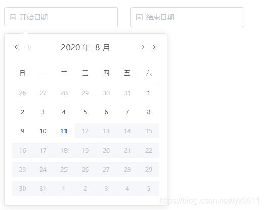 vivo手机时间怎么设置12小时