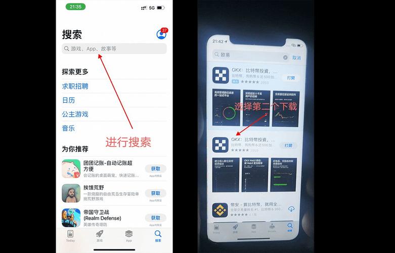 paperok官网入口
