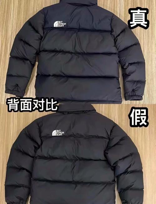 北面美版是正品还是高仿