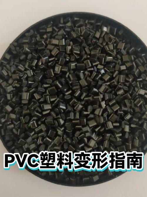 变身5件套和3件套的区别