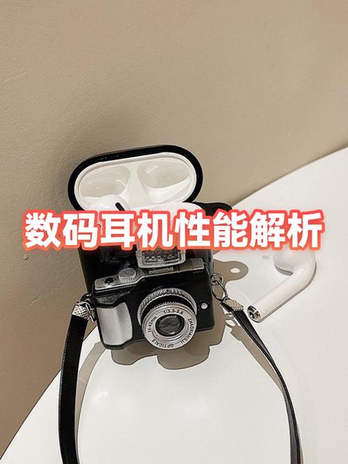 挂颈式和挂脖式耳机区别