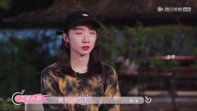 男生说ym是什么意思