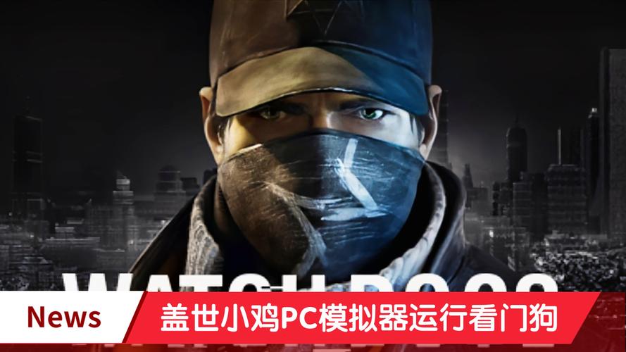gamehub盖世小鸡官网