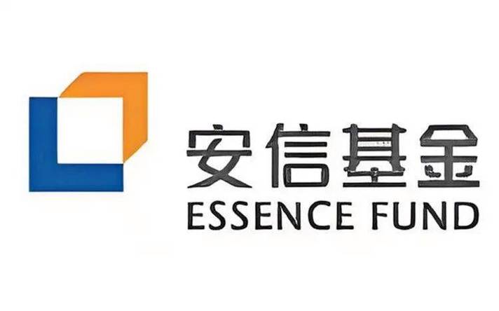 安信