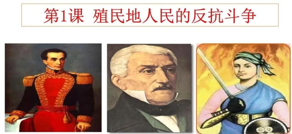 反抗世界怎么办