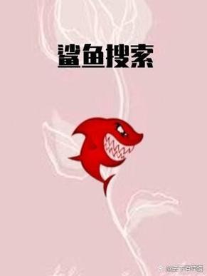 鲨鱼漫画APP最新版本更新内容