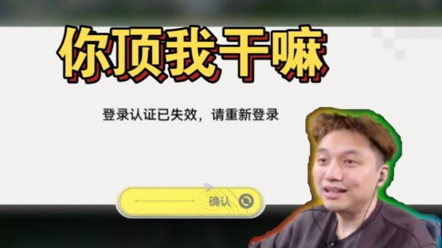 籽岷米神模组介绍